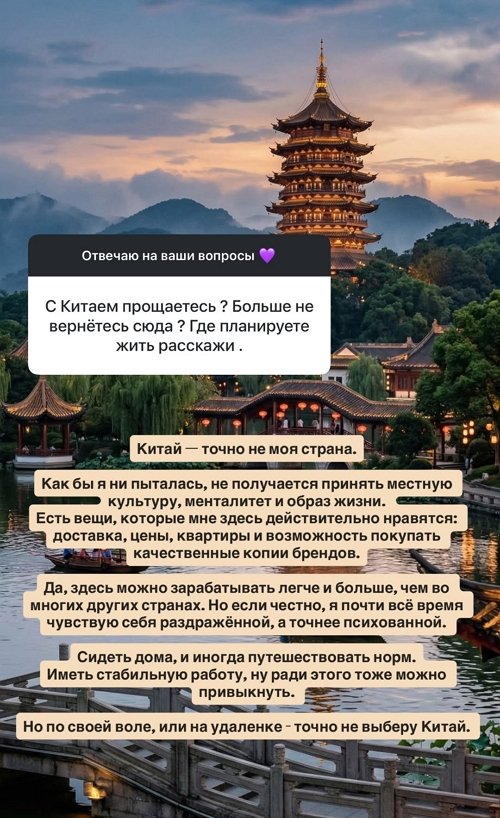 ��������� ��������: ����� - ������ �� ��� ������