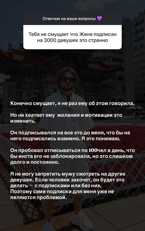 ��������� ��������: ����� - ������ �� ��� ������