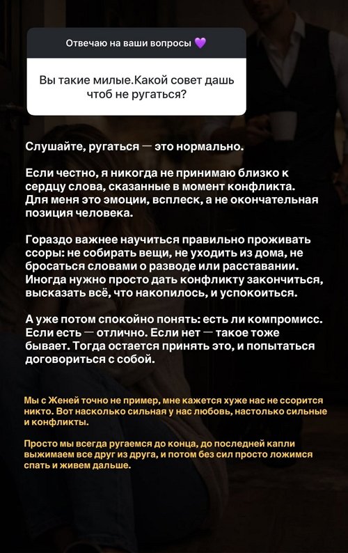 ��������� ��������: ����� - ������ �� ��� ������