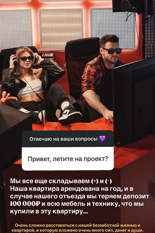 ��������� ��������: ����� - ������ �� ��� ������