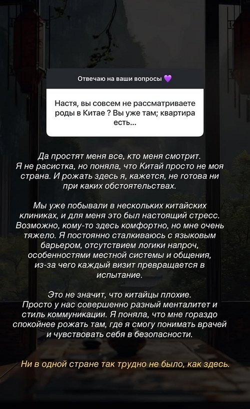 ��������� ��������: ����� - ������ �� ��� ������