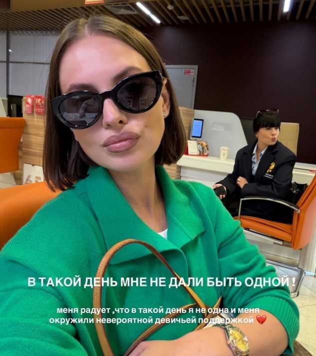 ���������� �������: ���� � �����, ��� � �� ����