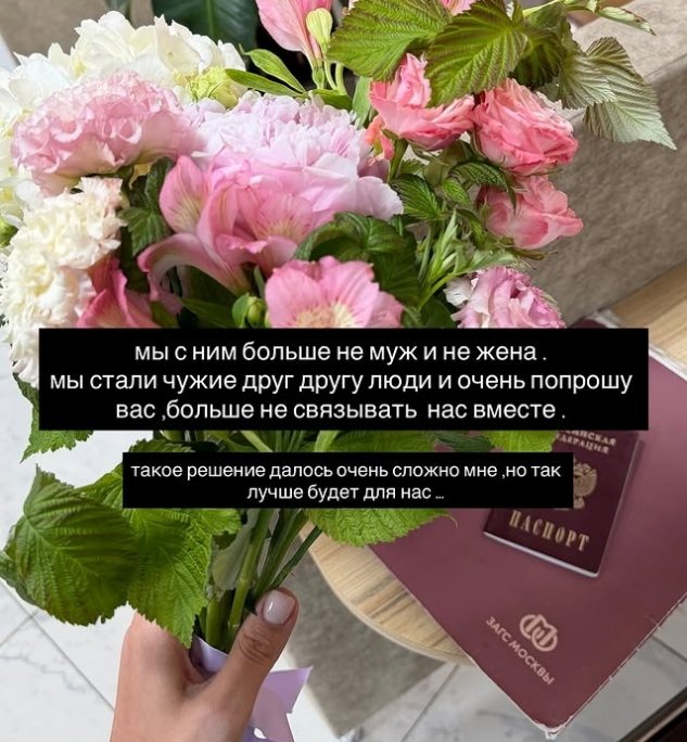 ���������� �������: ���� � �����, ��� � �� ����