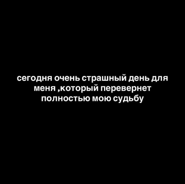 ���������� �������: ���� � �����, ��� � �� ����