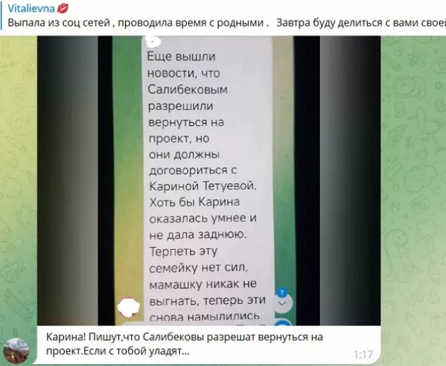 ������ ������� �� ������ ���� �� ���������� � ������������