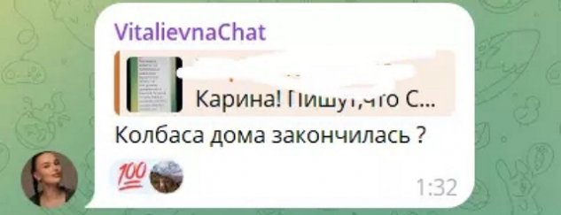 ������ ������� �� ������ ���� �� ���������� � ������������