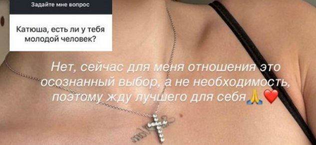 ���� ���������� ����� �� �������� � �������� ����������