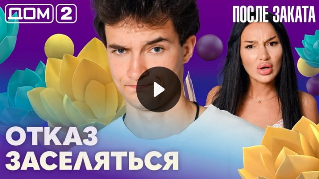 30/06/2026 ���-2 ����� ������