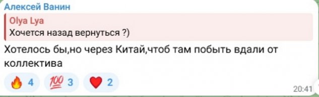 ������� ����� � ����� ��������� ������ �� �������� � �����