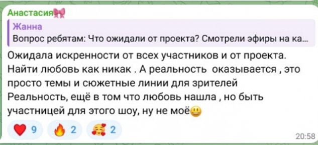 ������� ����� � ����� ��������� ������ �� �������� � �����