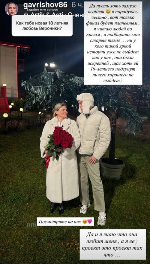 ���� �������� �� ������ ������ ������������� ����������