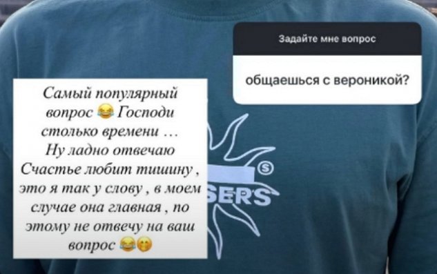 �������� �����: �� ��� �� ���� �������� ����