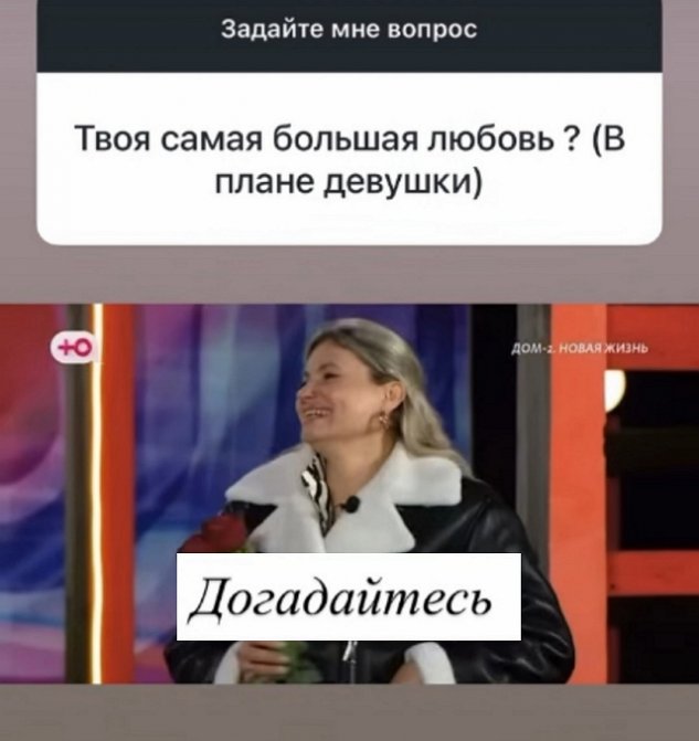 �������� �����: �� ��� �� ���� �������� ����