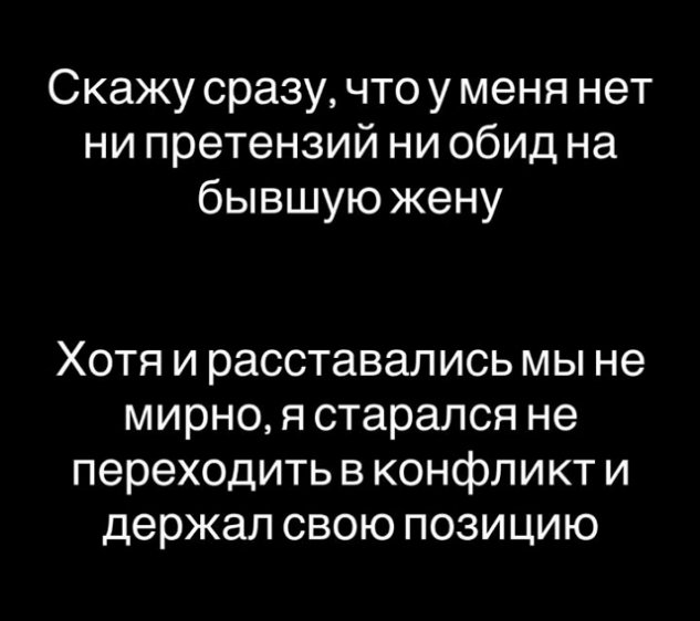 ������� �������: ��, ��� ��� ��������� ������