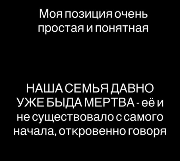 ������� �������: ��, ��� ��� ��������� ������