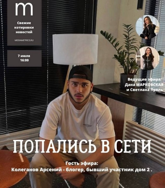 ������ �������: �� ����� ����