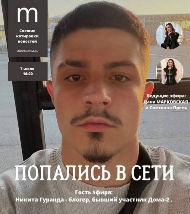 ������ �������: �� ����� ����