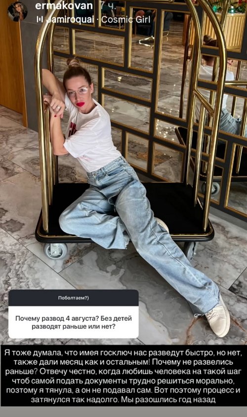 ������� ��������: � �� ����� ������ � �������