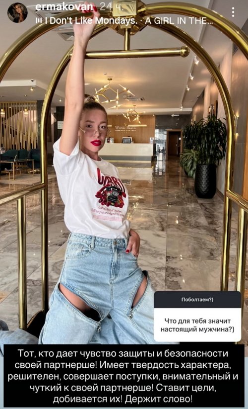 ������� ��������: � �� ����� ������ � �������