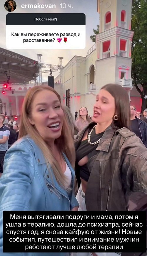 ������� ��������: � �� ����� ������ � �������