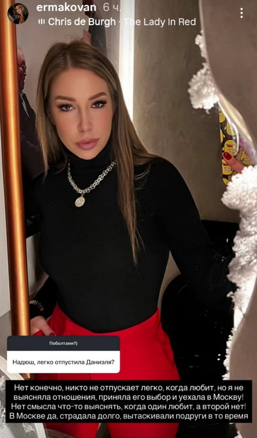 ������� ��������: � �� ����� ������ � �������