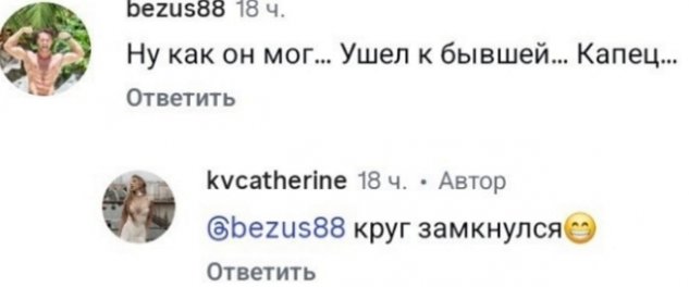 ����� �������� �������� � ������ � ������� ������ 