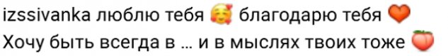 ������� ����� �� �������� ����� ������ � ����� ������������
