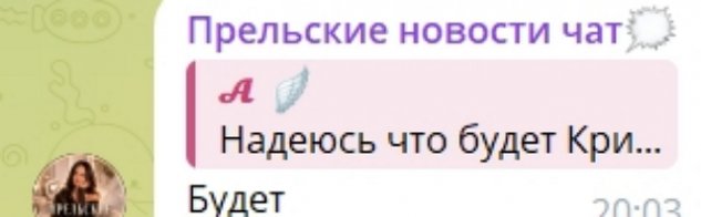 �������� ����� �������� � ���� � ����� �������� ��������