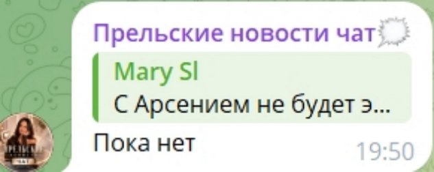 �������� ����� �������� � ���� � ����� �������� ��������