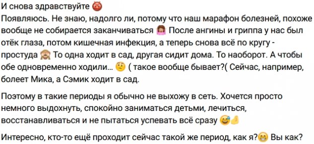 ������ ���������: � ����� ������������
