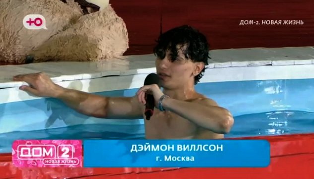 ����� ��������� ����� �����, ������� ����� ���������