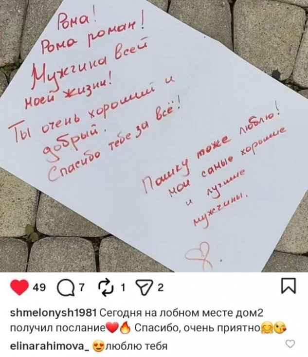 ������ ����� �������� � ���� ����� ���������