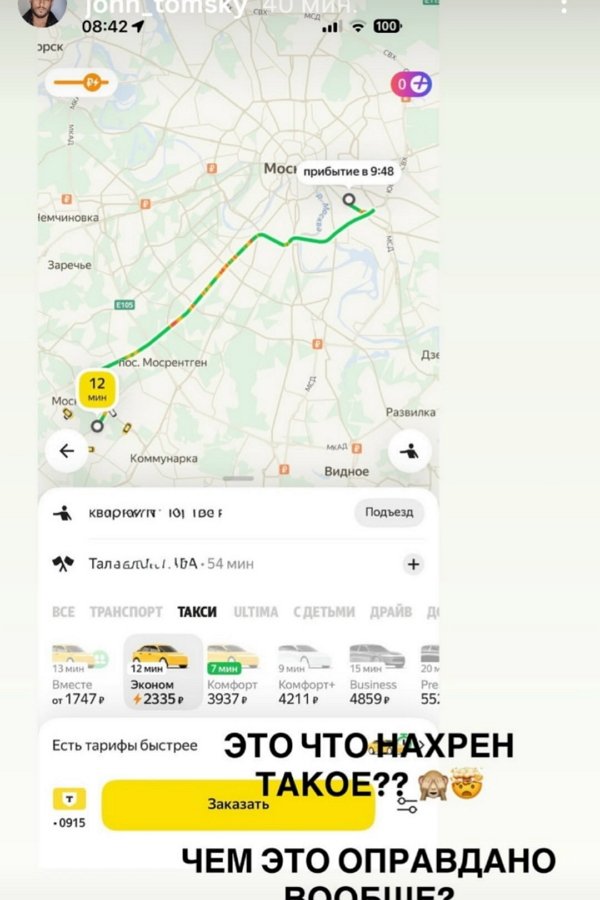 ������� �������: � ������ �� ����� ������, � �������� � ������