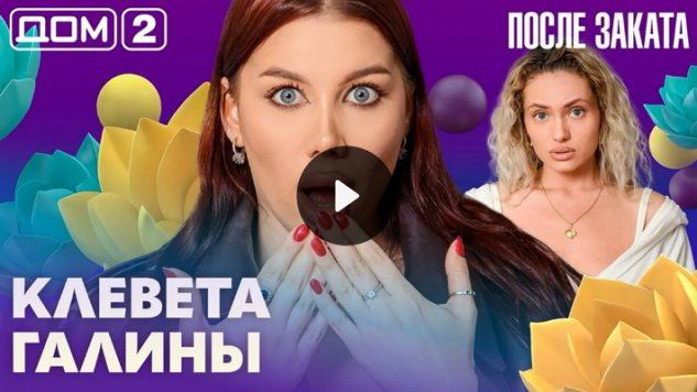 15/07/2026 ���-2 ����� ������