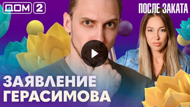 19/07/2026 ���-2 ����� ������