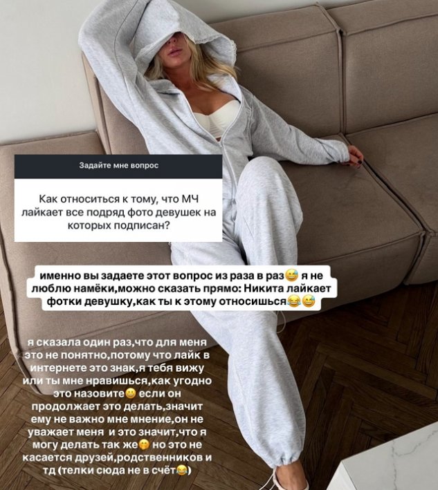 Кристина Лясковец: Чем больше денег - тем больше выбор Кристина Лясковец: Чем больше денег - тем больше выбор