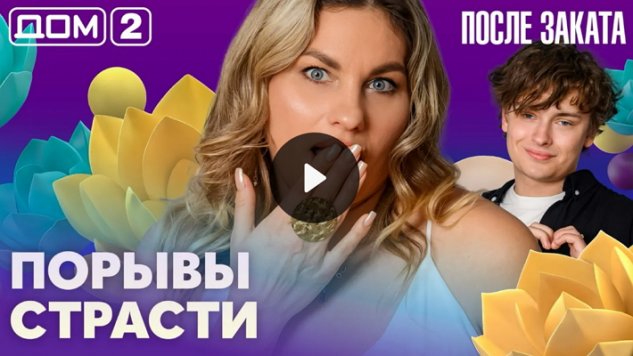 20/07/2026 ���-2 ����� ������