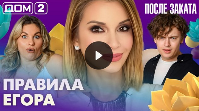 21/07/2026 ���-2 ����� ������