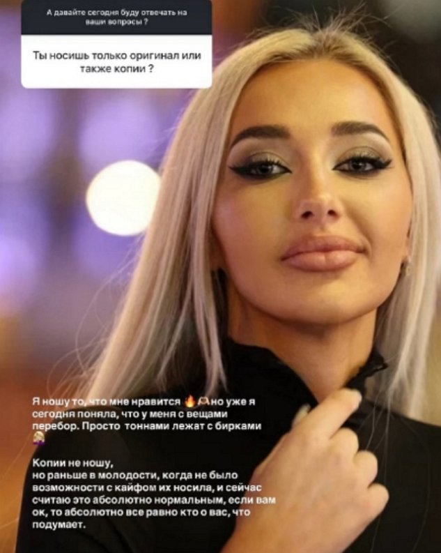 ��������� ��������: ��� ���� ������� 3,5 ���� �����