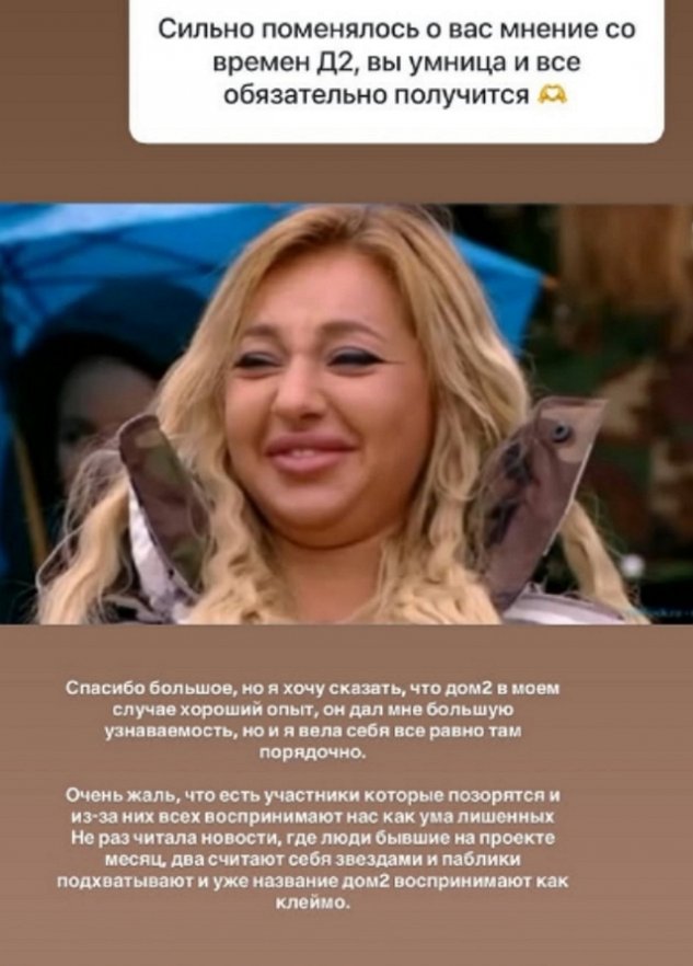 ��������� ��������: ��� ���� ������� 3,5 ���� �����
