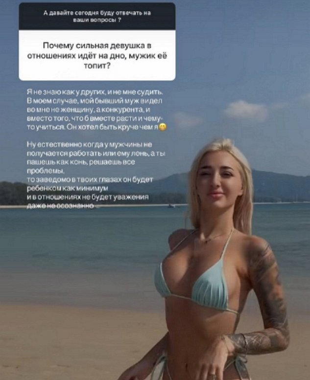 ��������� ��������: ��� ���� ������� 3,5 ���� �����