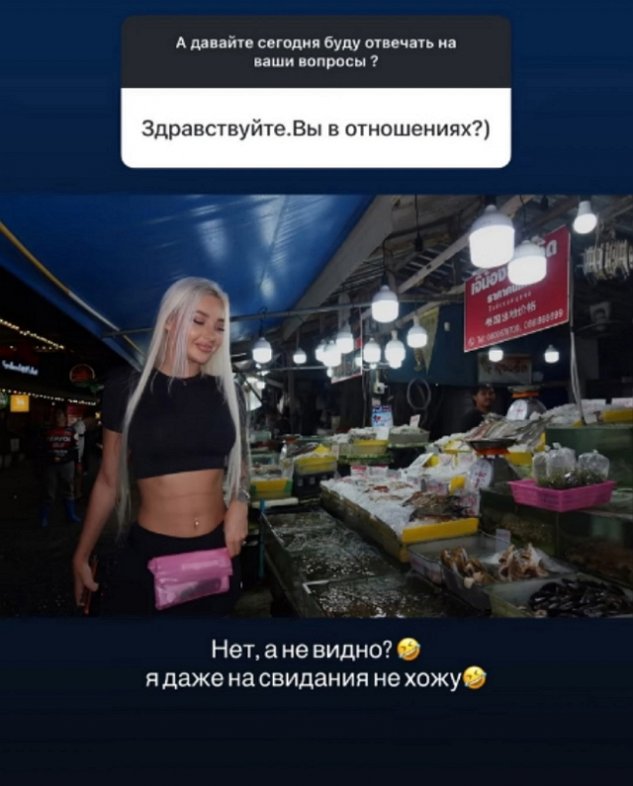 ��������� ��������: ��� ���� ������� 3,5 ���� �����