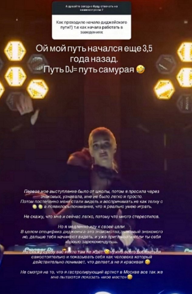 ��������� ��������: ��� ���� ������� 3,5 ���� �����