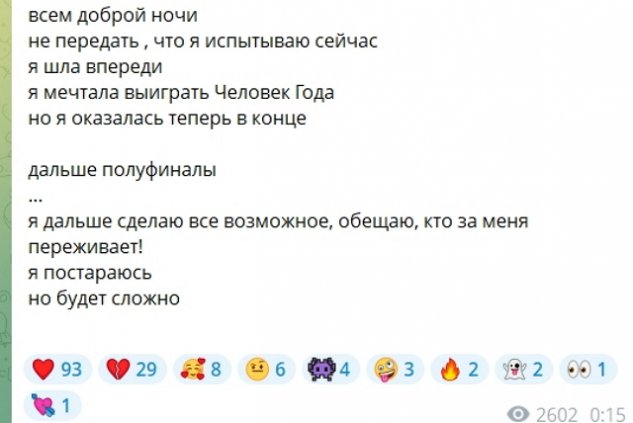 ����� �������� ��������� � ����� ������� ������� ��������