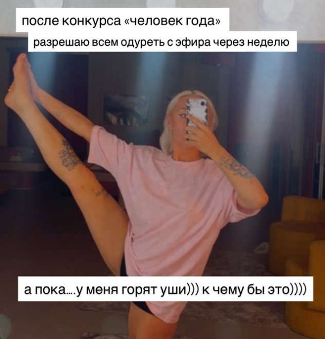 ���� ����������: � ���������!