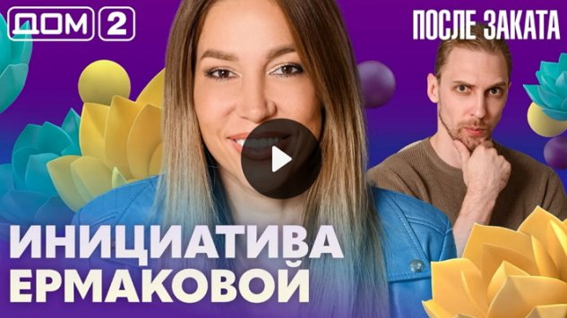 25/07/2026 ���-2 ����� ������