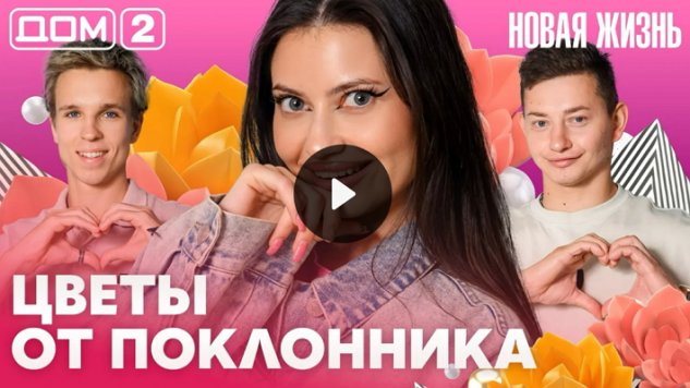 27/07/2026 ���-2 ����� ������