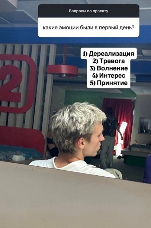 ���� ������: �������� ���� ������������