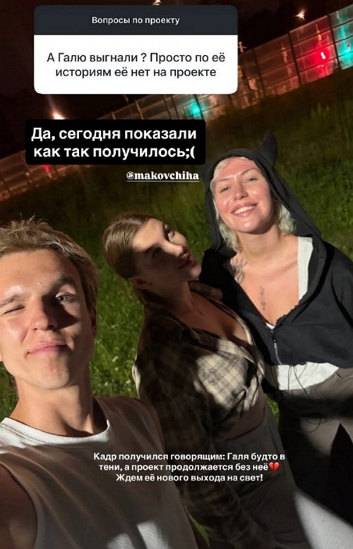 ���� ������: �������� ���� ������������