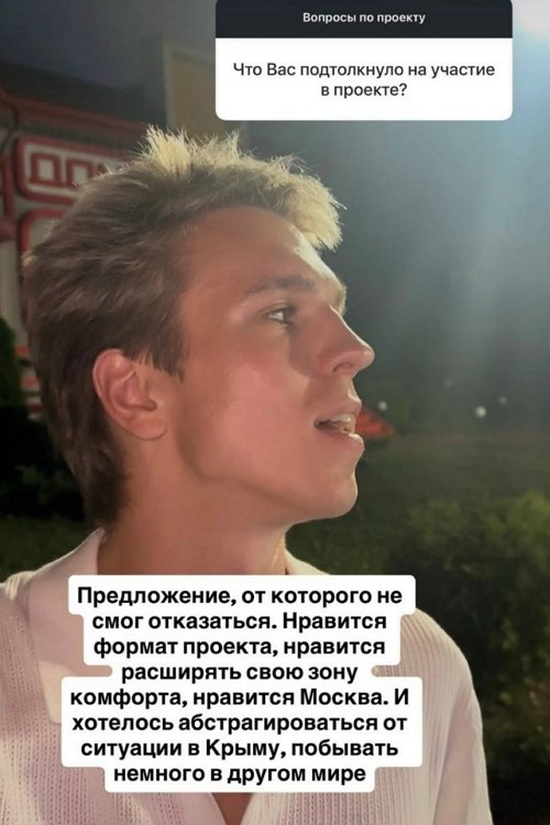 ���� ������: �������� ���� ������������